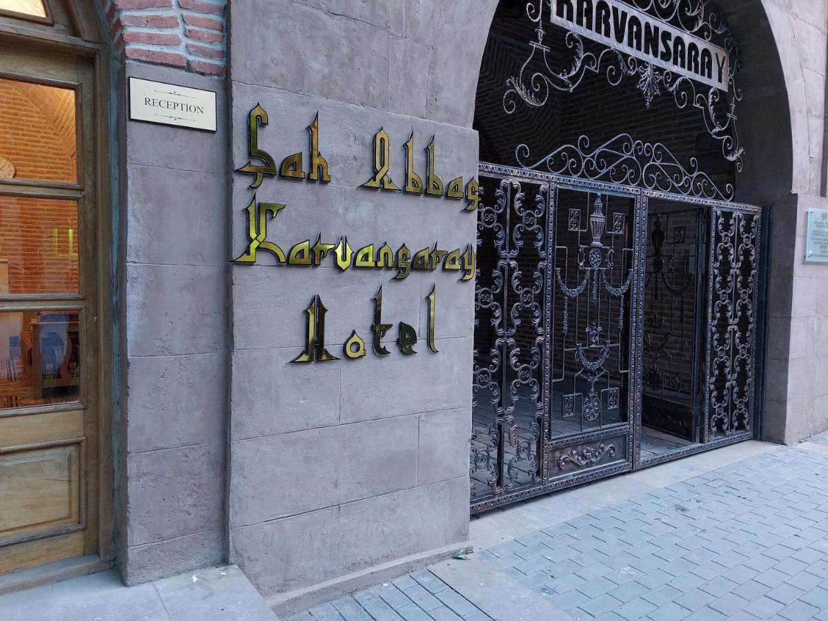 Hotel Karvansaray Sah Abbas Gjandža Exteriér fotografie
